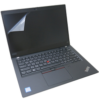 EZstick Lenovo ThinkPad X13 專用 筆電 螢幕保護貼