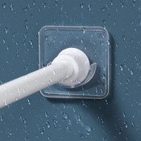 2pcs Strong Curtain Rod Bracket Holders Hooks Self-adhesive Rod Holder Clothes Rail Bracket Toilet Home Bathroom Accessories