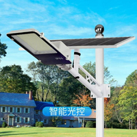 太陽能路燈戶外超亮家用防水新農村大功率燈桿LED燈
