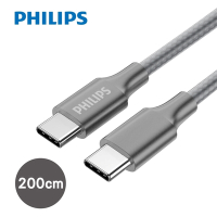 PHILIPS 飛利浦 200cm Type C to Type C充電線 DLC4556C