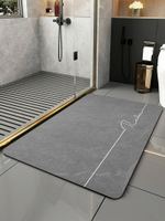 硅藻泥軟墊吸水速干墊衛生間門口地墊硅藻土衛浴廁所防滑浴室腳墊