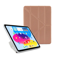 【Pipetto】2022 第10代 10.9 吋 Origami 多角度多功能透明背蓋保護套-玫瑰金(iPad 第10代)