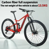 27.5 29 inch carbon fiber MTB Full Suspension soft tail Mountain Bike 12-speed hydraulic brakes off-road racing dual suspension