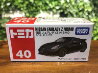 Tomica NO 40 Nissan Fairlady Z Nismo 【MGM】