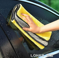 加厚洗車毛巾吸水擦車布專用玻璃不掉毛鹿皮抹布工具汽車用品大全 【麥田印象】