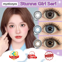 Mysticeyes Softlens Stunna Girl 14.2mm Normal Chole Nadine Kamille Romona / Softlens mystic eyes Nat