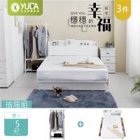 【YUDA 生活美學】英式小屋3件組 6抽屜床底+床頭箱+吊衣架 5尺雙人床組/床架組/床底組(抽屜型床組)