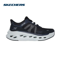 Skechers Men Slip-ins Performance Max Cushioning Glide-Step Aberdeen Shoes - 220422-BKGY Air-Cooled 