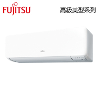 【FUJITSU富士通】9-10坪 R32 一級能效變頻分離式冷暖冷氣 AOCG063KGTA/ASCG063KGTA ★好禮四選一+現折