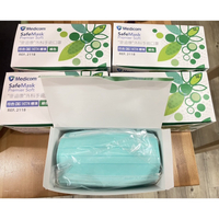 現貨秒出 medicom 麥迪康外科手術醫療口罩 外科手術口罩(耳掛式)