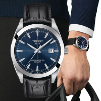 TISSOT天梭 官方授權 GENTLEMAN 經典矽游絲機械腕錶-藍 禮物推薦 畢業禮物 40mm/T1274071604101