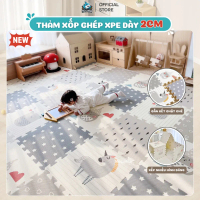 【Phiên bản nâng cấp】 【Sản phẩm bán chạy】 Thảm Xốp Lót Sàn XPE Pakey Siêu Êm Dày 2cm, Thảm Ghép Cho B