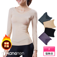 【Hang Ten】恆溫輕薄S曲線塑型蓄熱衣_B23005(保暖衣/發熱衣/機能衣)