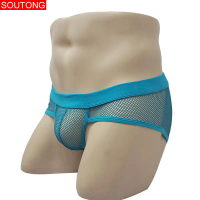 Quần lót nam, quần short nam, quần short lưới thoáng khí dáng thấp của nam, quần lót lưới màu trơn g