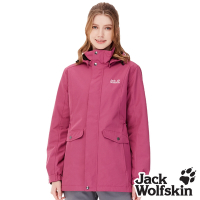 Jack wolfskin飛狼 女 修身防風防潑水保暖外套 (蓄熱鋪棉) 衝鋒衣『紫紅』