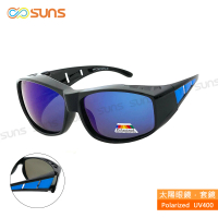 【SUNS】台灣製偏光太陽眼鏡 藍水銀 墨鏡 抗UV400/可套鏡(防眩光/遮陽/眼鏡族首選)