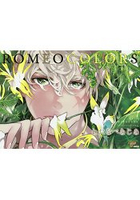 渡邊亞細亞耽美漫畫-ROMEO COLORS