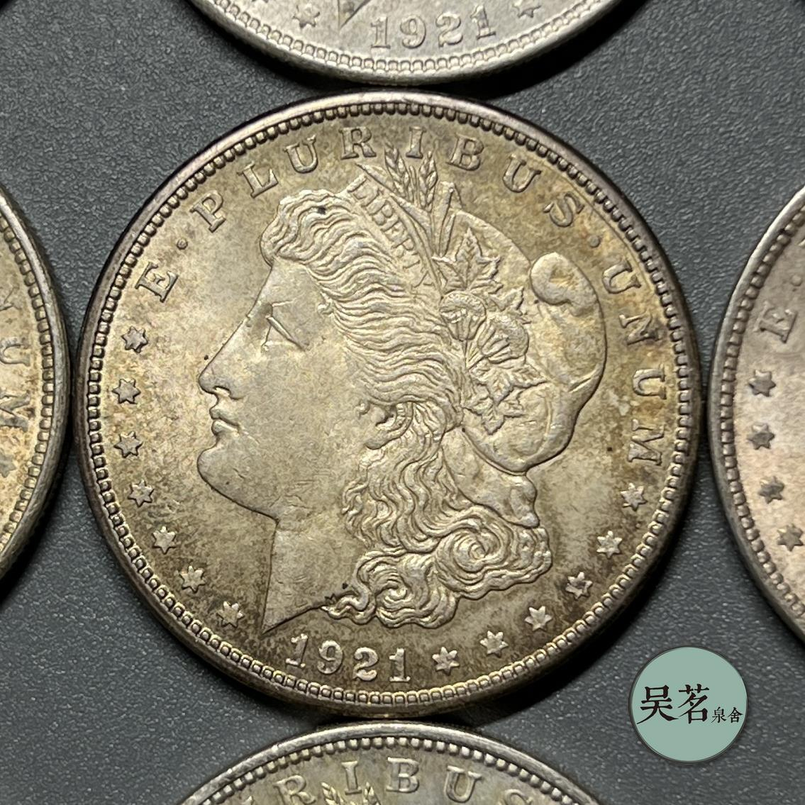 銀幣1921 美國的價格推薦- 2025年11月| 比價比個夠BigGo