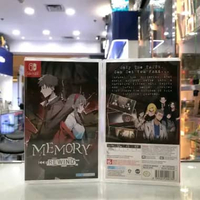 switch memory rewind