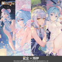 Moeyu 星塵海伊PVC海報二次元動漫學生墻貼宿舍掛畫 全館免運