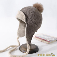 雷鋒帽 護耳帽女冬季加厚毛球雷鋒帽60cm大頭圍帽子保暖東北帽可愛韓版潮 雙12特價
