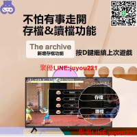 🔥🔥現貨免運月光寶盒 3DW全鐵分離式機 身內建萬款遊戲送外接雙手把潘朵拉電視遊戲機 PSP N64大型家用電玩街機