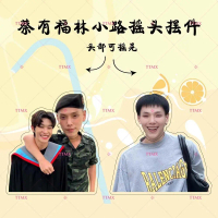 DaouOffroad Love In Translation Đồ trang trí lắc đầu tự động Acrylic Nội Thất