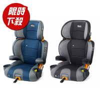 chicco官方直營-KidFit Adapt Plus 成長型安全汽座智能恆溫版 (3-12歲適用)