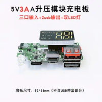 High-current 3A5V Digital Display Fast Charging Booster Board Charging Module Mobile Power Charging Bank PCBA Main Board Circui