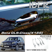 【IDFR】Benz 賓士 GLS X166 2016~2019 鍍鉻銀 車門把手蓋 門把手上蓋(車門把手蓋 把手上蓋)