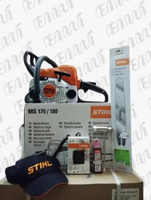 STIHL MS170 Chainsaw Mesin Gergaji kayu 16 inch
