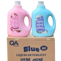 Nước Giặt Xả Blue Hương Nước Hoa Enchanter - Siêu Đậm Đặc - Lưu Hương Can 2Lít