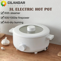 Multifunctional electric hot pot household 2/3L integrated student dormitory small electric cooking pot electric hot pot