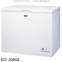 送樂點1%等同99折★SANLUX台灣三洋【SCF-208GE】208公升冷凍櫃