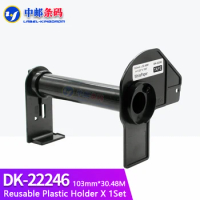 1 Reusable Plastic Holder Cartridge Frame for Brother DK-22246 DK-11204 DK-11215 DK-11218 DK-11219 DK-11220 DK-11247 DK-22214