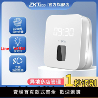 【台灣公司 超低價】ZKTeco考勤機打卡機企業微信指紋T1員工上下班智能出勤手機定位