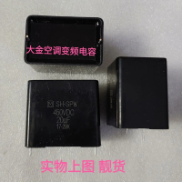 20uf450V Daikin Inverter Air Conditioner Capacitor Stock Old Model Brand New Capacitor