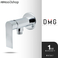 DMG | วาล์วต่อฝักบัวโครเมียม รุ่น A-2701C