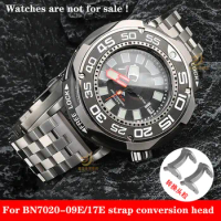 For Citizen Big Monster Watch BN7020-09E/17E Precision Steel Conversion Connector Modified Watch Strap Accessories
