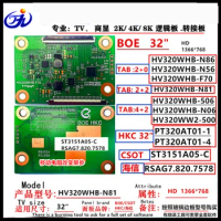 TV TCON ST3151A07-5 HV320WHB-N81/-N06/-500/N86/N56/H00 Logic Board Mainboard For TV Screen Repair Accessories