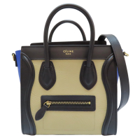 【二手名牌BRAND OFF】CELINE 賽琳 杏色 牛皮 Luggage Phantom 囧包 兩用包
