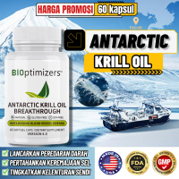 BIOptimizers ANTARCTIC KRILL OIL 60 แคปซูล