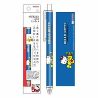 Sanrio - 日本Sanrio Metacil 金屬鉛筆 金屬免刨鉛筆 平行進口 - HELLO KITTY