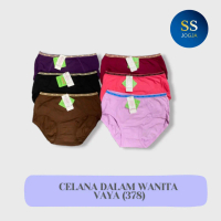 CELANA DALAM WANITA VAYA (378) / CELANA DALAM WANITA MURAH