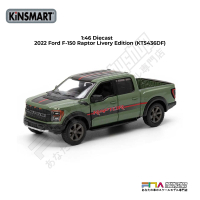 KiNSMART 1/46 Diecast 2022 Ford F-150 Raptor Livery Edition