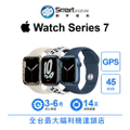 蘋果 A2474 Apple Watch Series 7 GPS 45mm 多色選擇