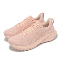 【asics 亞瑟士】慢跑鞋 GT-2000 13 Lite-Show 女鞋 粉 夜光系列 支撐 輕量 運動鞋 亞瑟士(1012B820700)