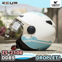 ZEUS安全帽 ZS-210B DD89 白藍 內襯可拆 210B 3/4罩 半罩帽 插扣 水滴 耀瑪騎士機車部品