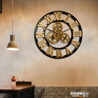 工業風客廳復古時尚個性美發店創意藝術時鐘美式齒輪靜音大掛鐘錶
