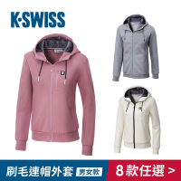 K-SWISS  Hoodie W/Fur Jacket刷毛連帽外套-男女-多款任選